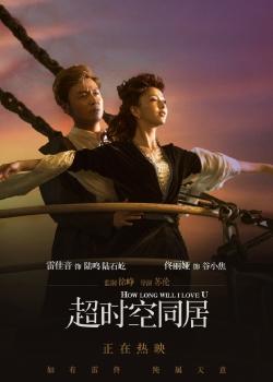麦尔斯大学经济学文凭证书